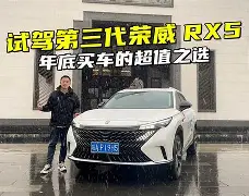 关于国内足球联赛表现可圈可点，成绩斐然的信息