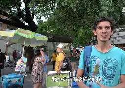 葡萄牙国家队主帅被解雇，球迷不满