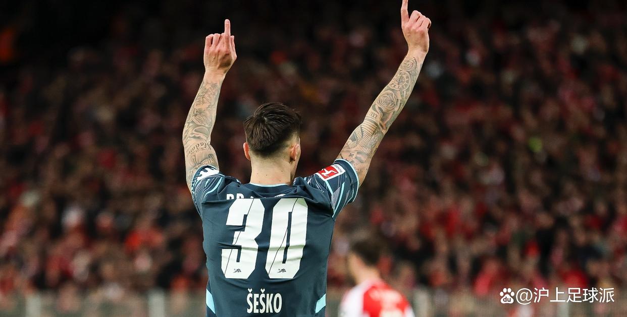 莱比锡主场逆转葡萄牙利物浦，领先出线