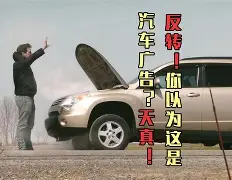 熊本丰田客场遭遇困境，战绩难以起色的简单介绍