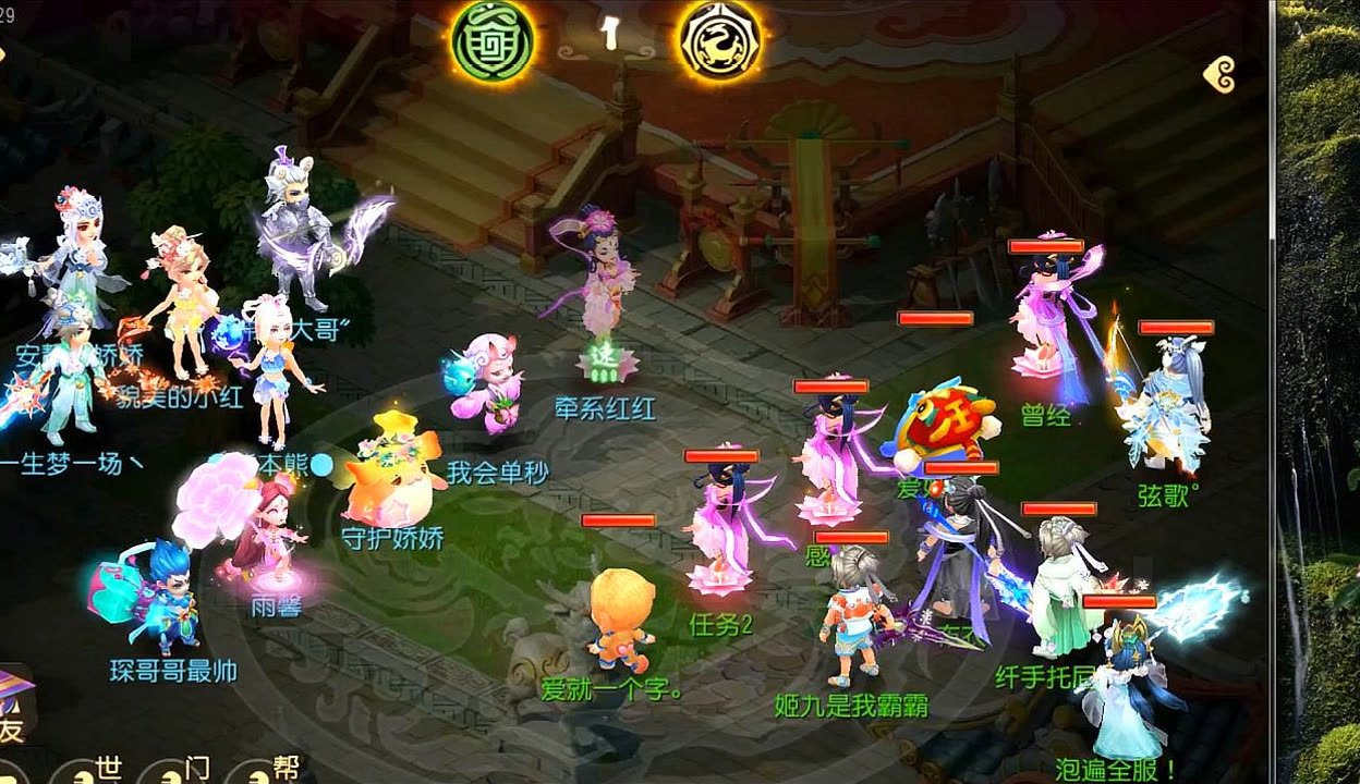 梦幻组合：足球赛区势均力敌强队集结的简单介绍