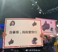 九州娱乐官方网站登录入口（九州娱乐体育、真人、游戏）-美国篮球明星助阵慈善赛，粉丝争相观赏的简单介绍