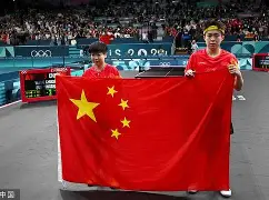 九州娱乐平台-中国足球队在国际赛场上获得胜利的简单介绍