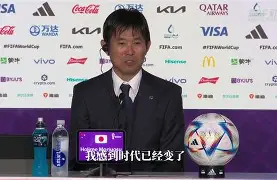 九州娱乐平台-日本队在国际比赛中获得胜利晋级下一轮的简单介绍